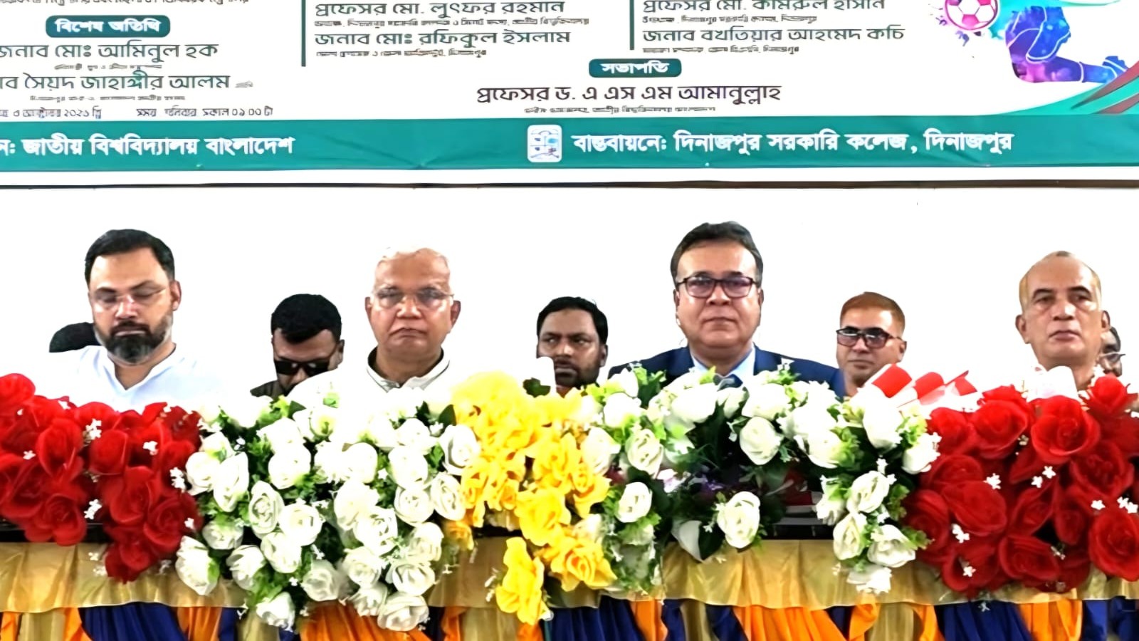 জাতীয় বিশ্ববিদ্যালয় সরকারের প্রত্যাশা অনুযায়ী কাজ করছে: সমাজকল্যাণমন্ত্রী